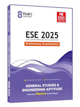 ESE 2025: General Studies and Engineering Aptitude Topicwise Objective Solved Papers book by Made Easy